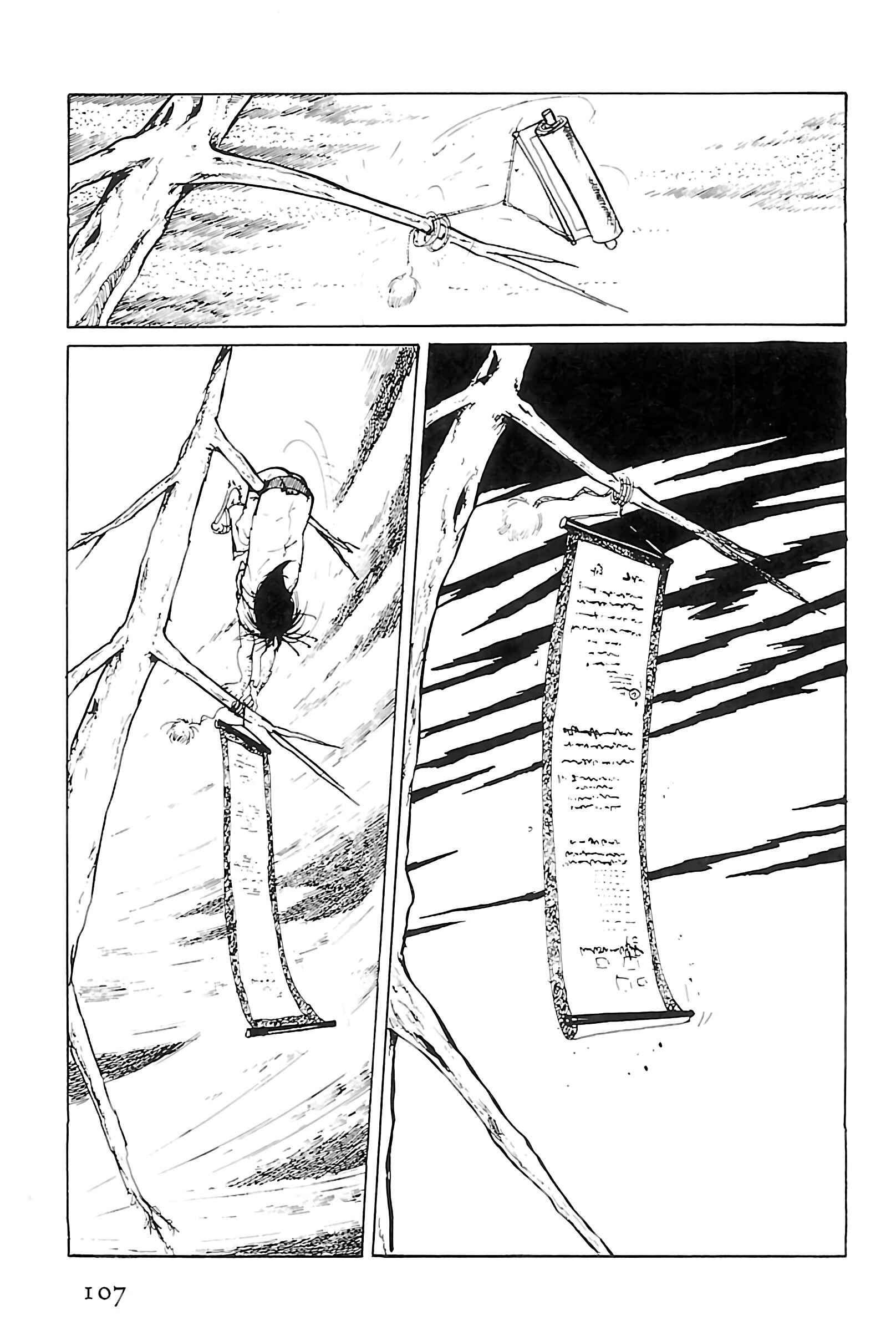 Page 8 Chapter 121 Shin Lupin III