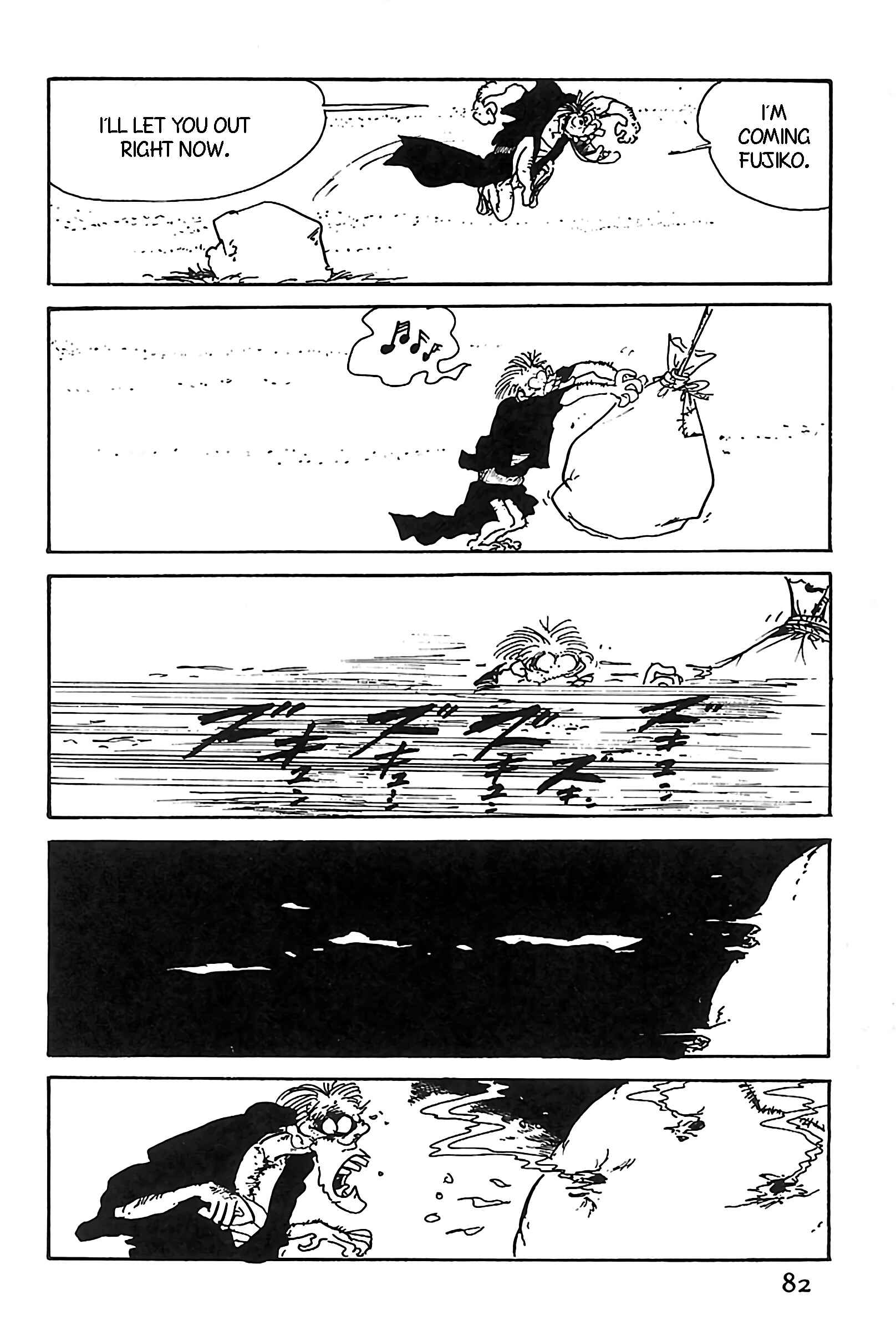 Page 16 Chapter 103 Shin Lupin III