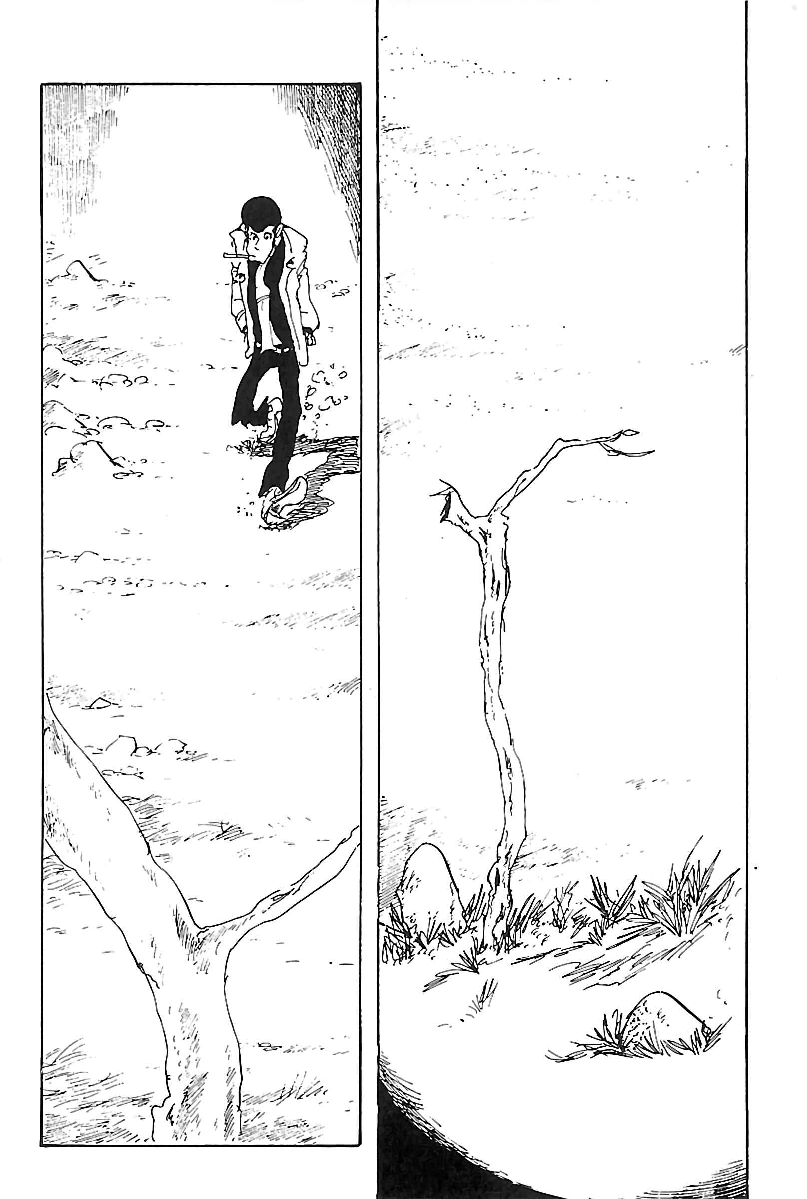 Page 2 Chapter 103 Shin Lupin III