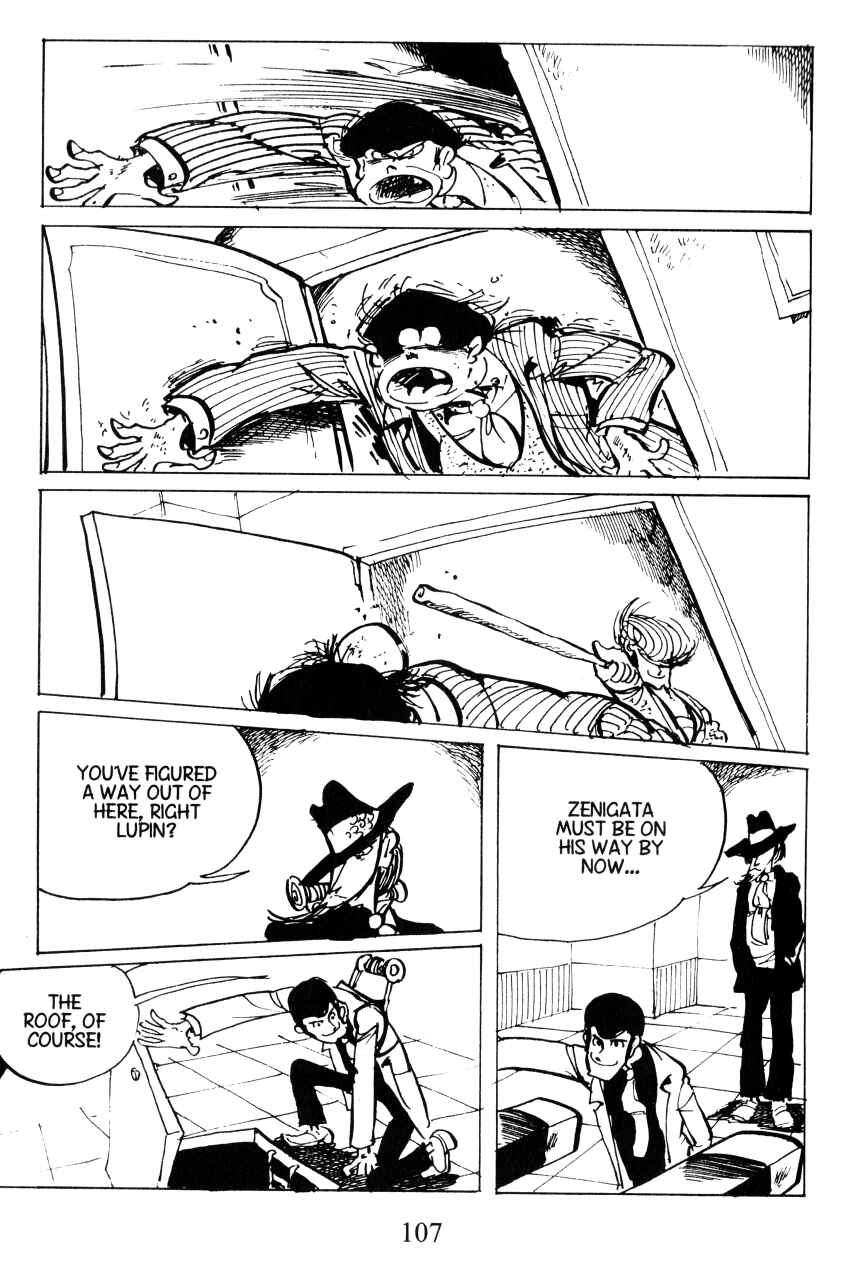 Page 11 Chapter 41 Shin Lupin III