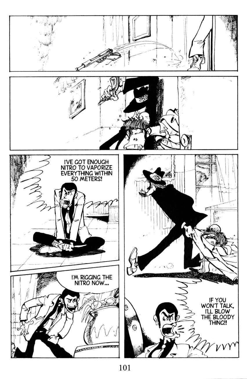 Page 5 Chapter 41 Shin Lupin III
