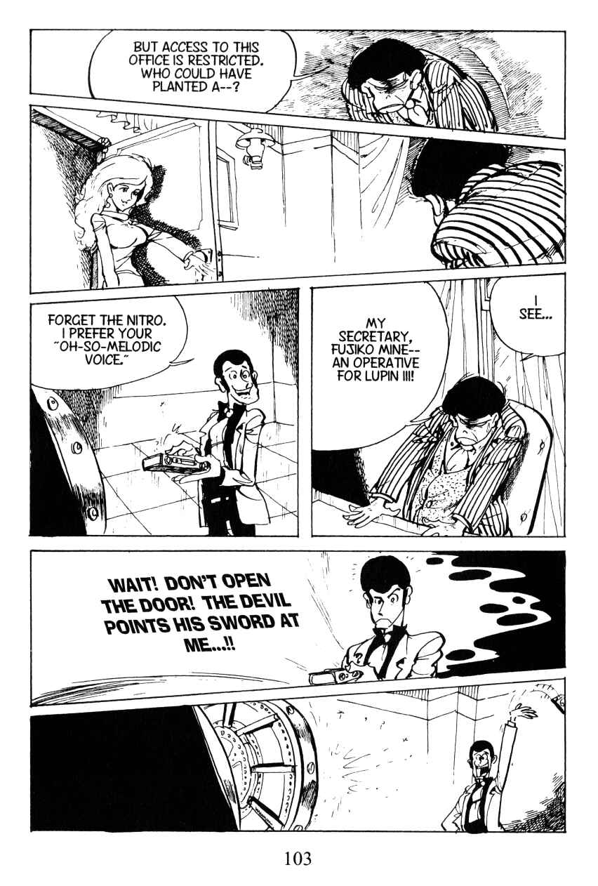Page 7 Chapter 41 Shin Lupin III