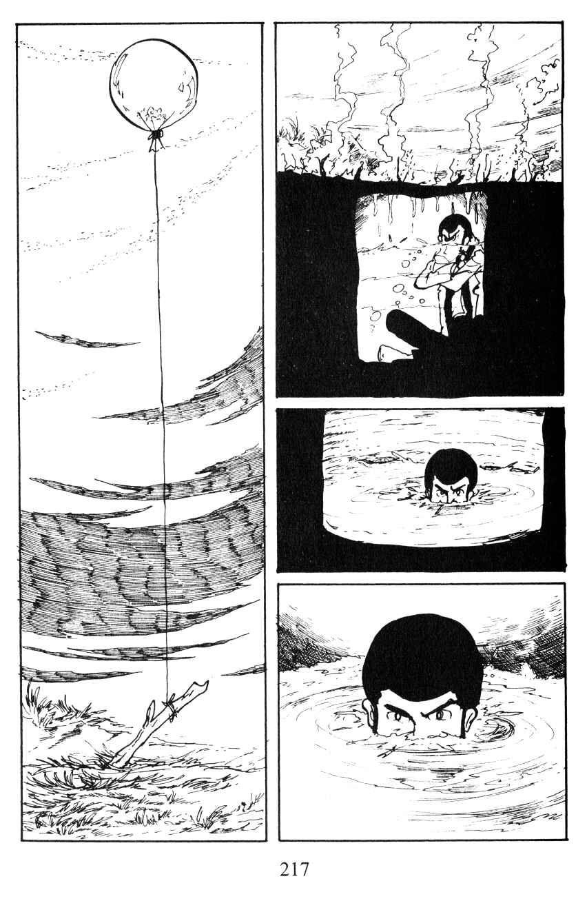 Page 14 Chapter 46 Shin Lupin III