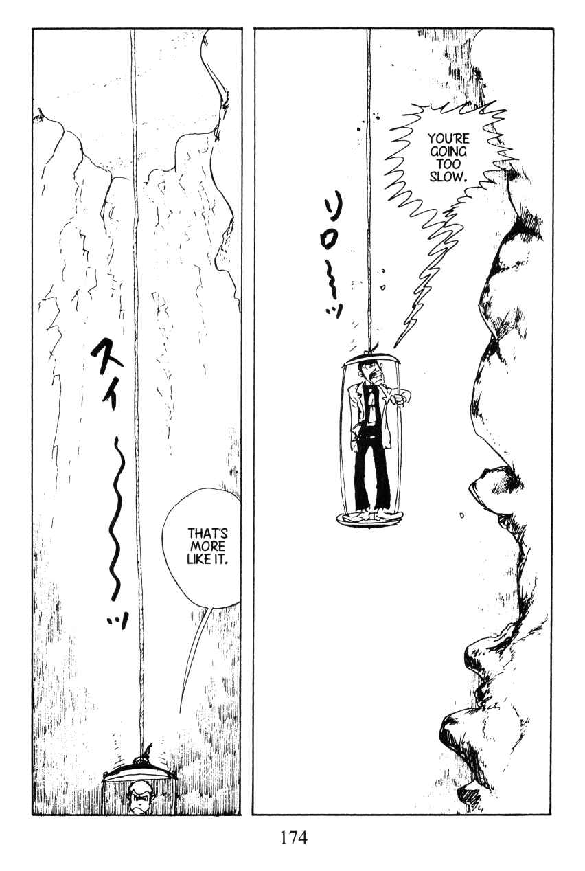 Page 13 Chapter 44 Shin Lupin III