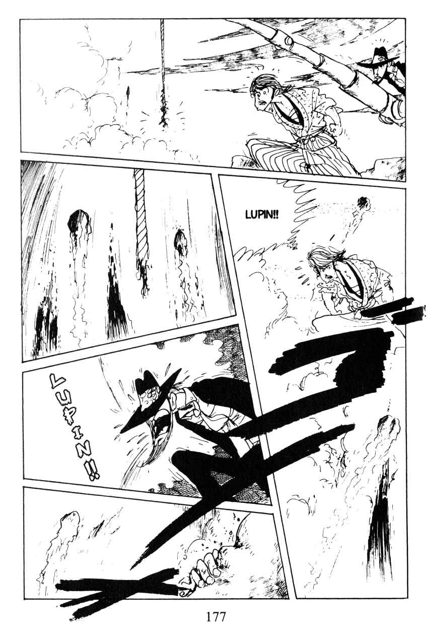 Page 16 Chapter 44 Shin Lupin III