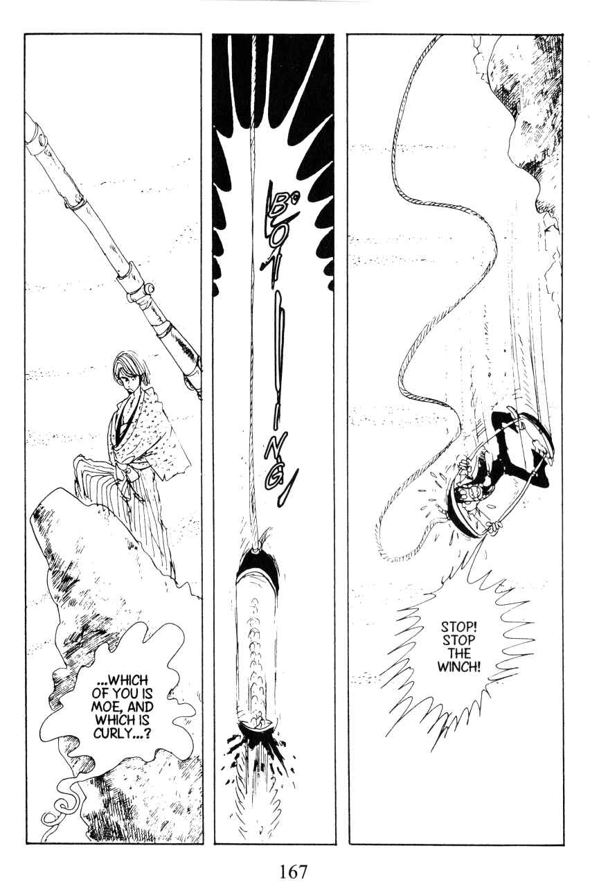 Page 6 Chapter 44 Shin Lupin III