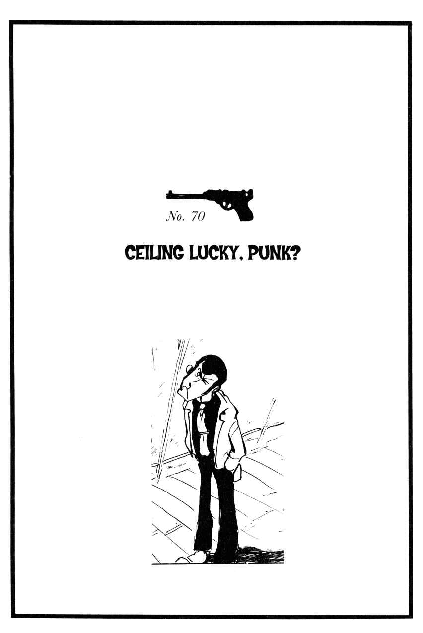 Page 1 Chapter 70 Shin Lupin III