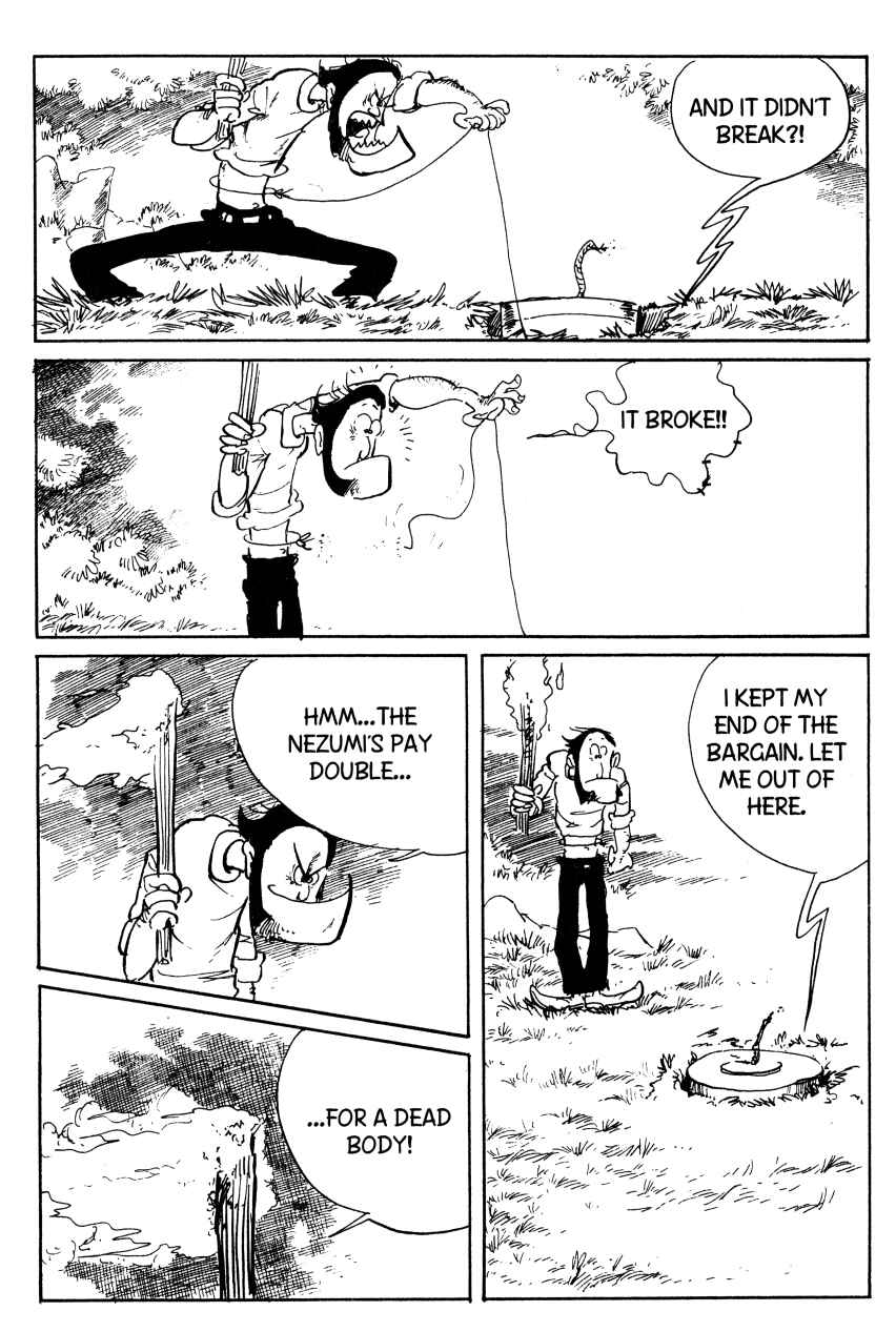 Page 15 Chapter 74 Shin Lupin III
