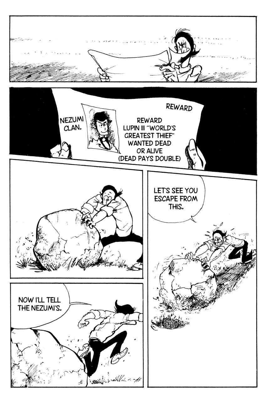 Page 5 Chapter 74 Shin Lupin III
