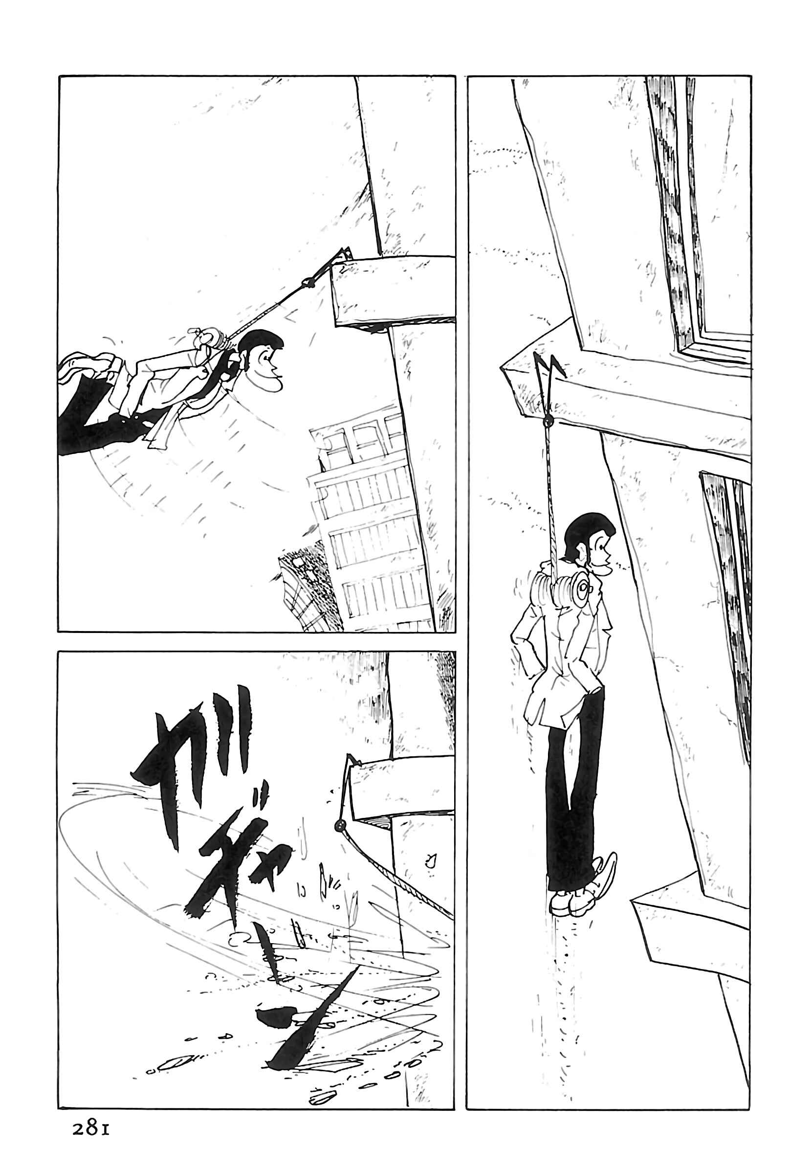 Page 3 Chapter 114 Shin Lupin III