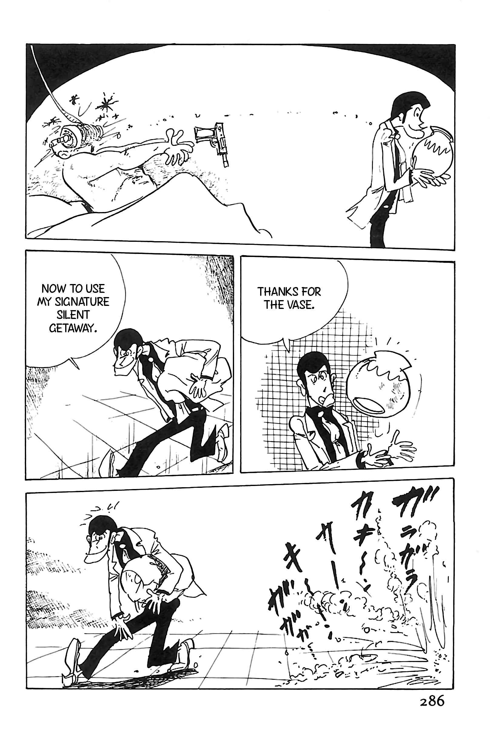 Page 8 Chapter 114 Shin Lupin III