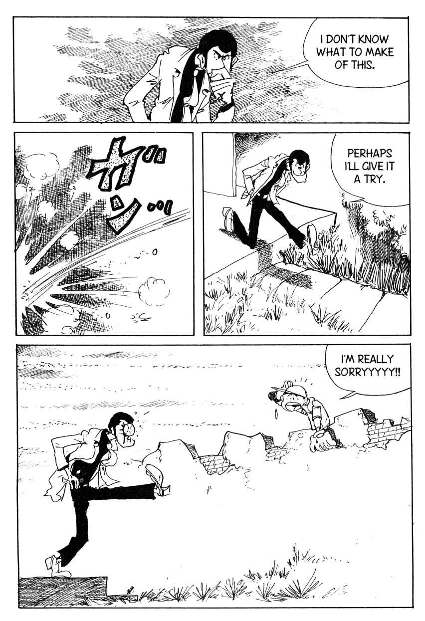 Page 15 Chapter 75 Shin Lupin III