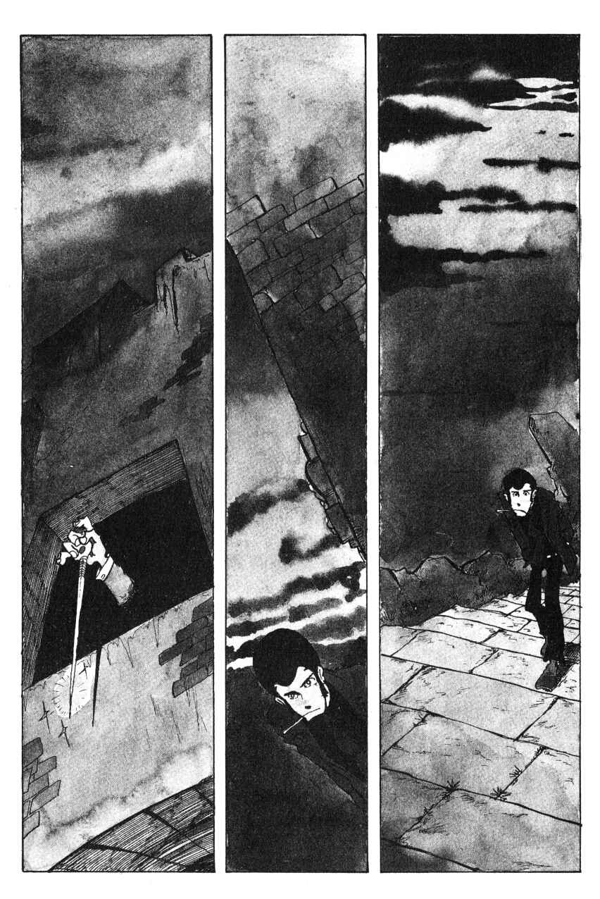 Page 3 Chapter 75 Shin Lupin III