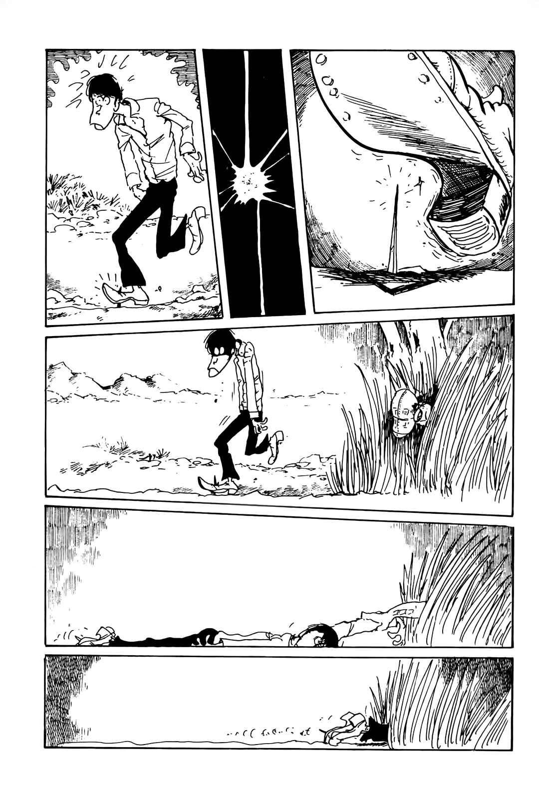 Page 11 Chapter 99.02 Shin Lupin III