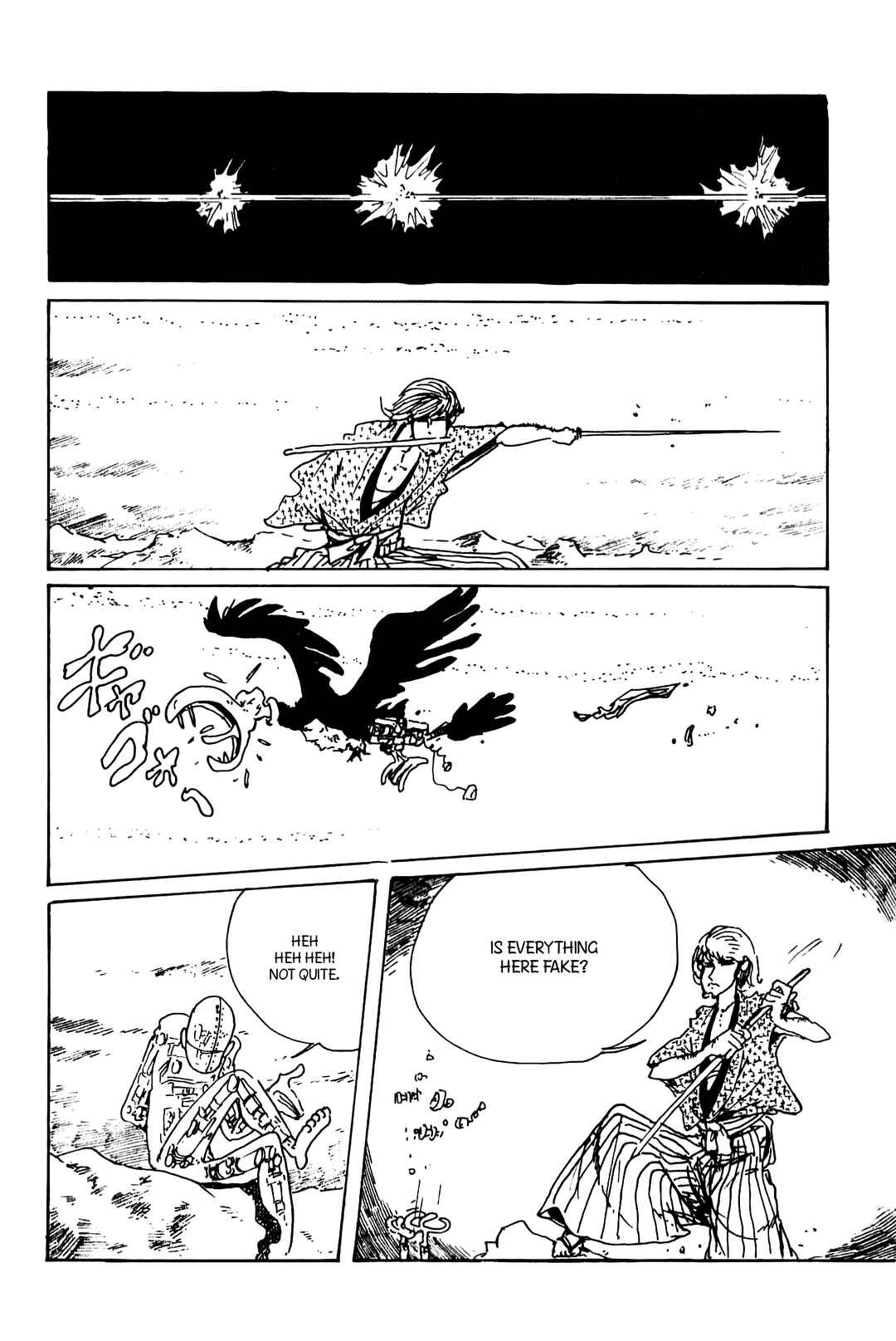 Page 8 Chapter 99.02 Shin Lupin III