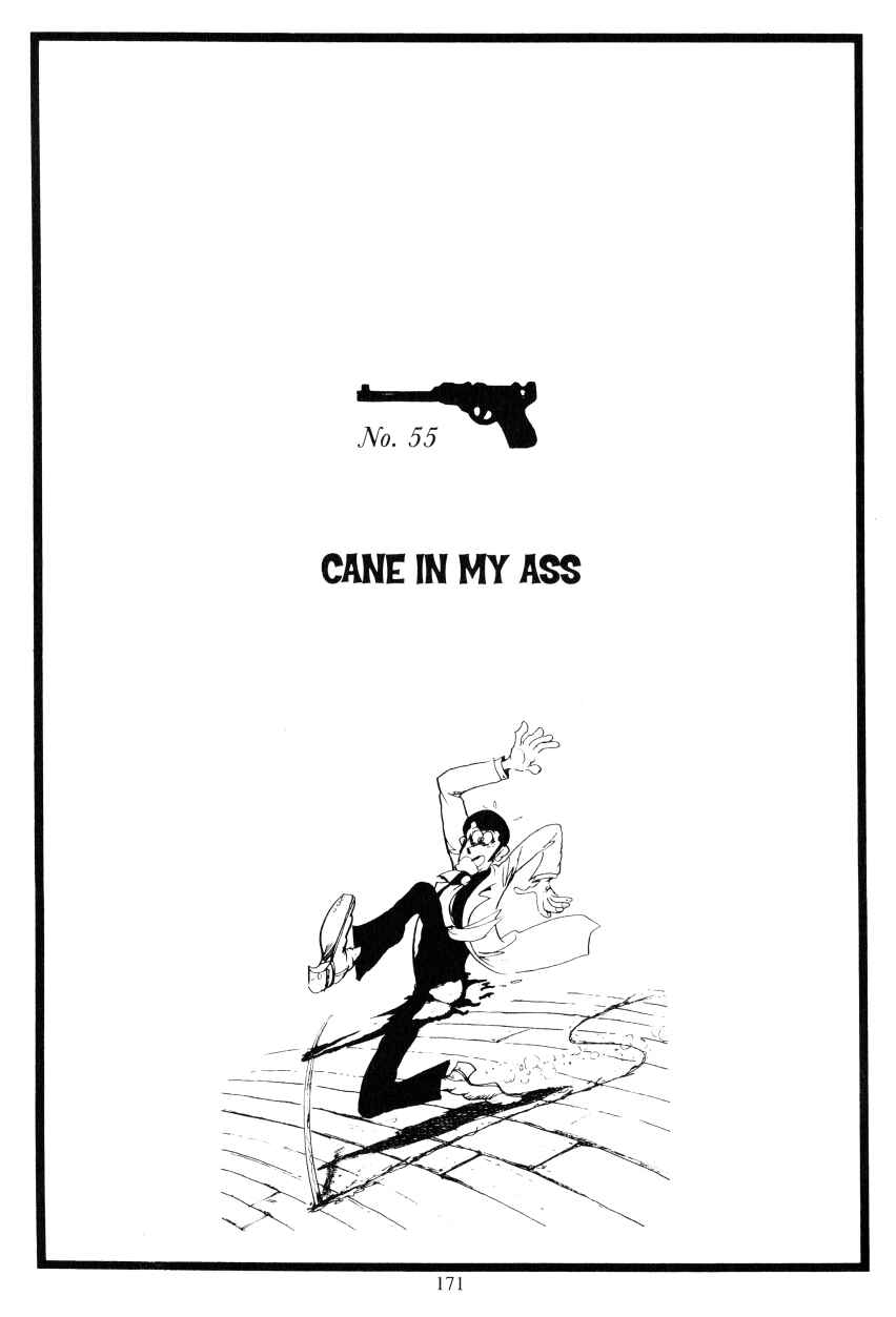 Page 1 Chapter 55 Shin Lupin III