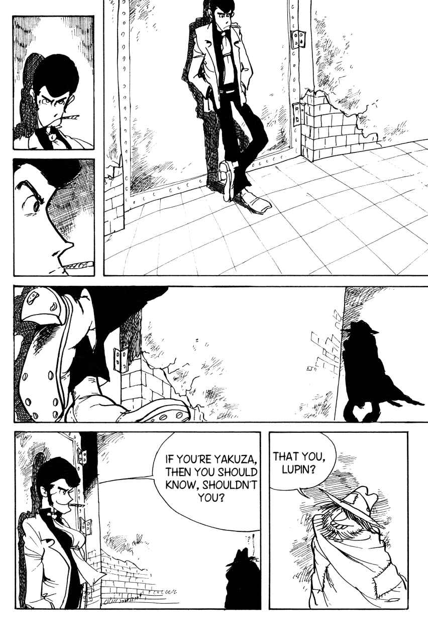 Page 2 Chapter 55 Shin Lupin III