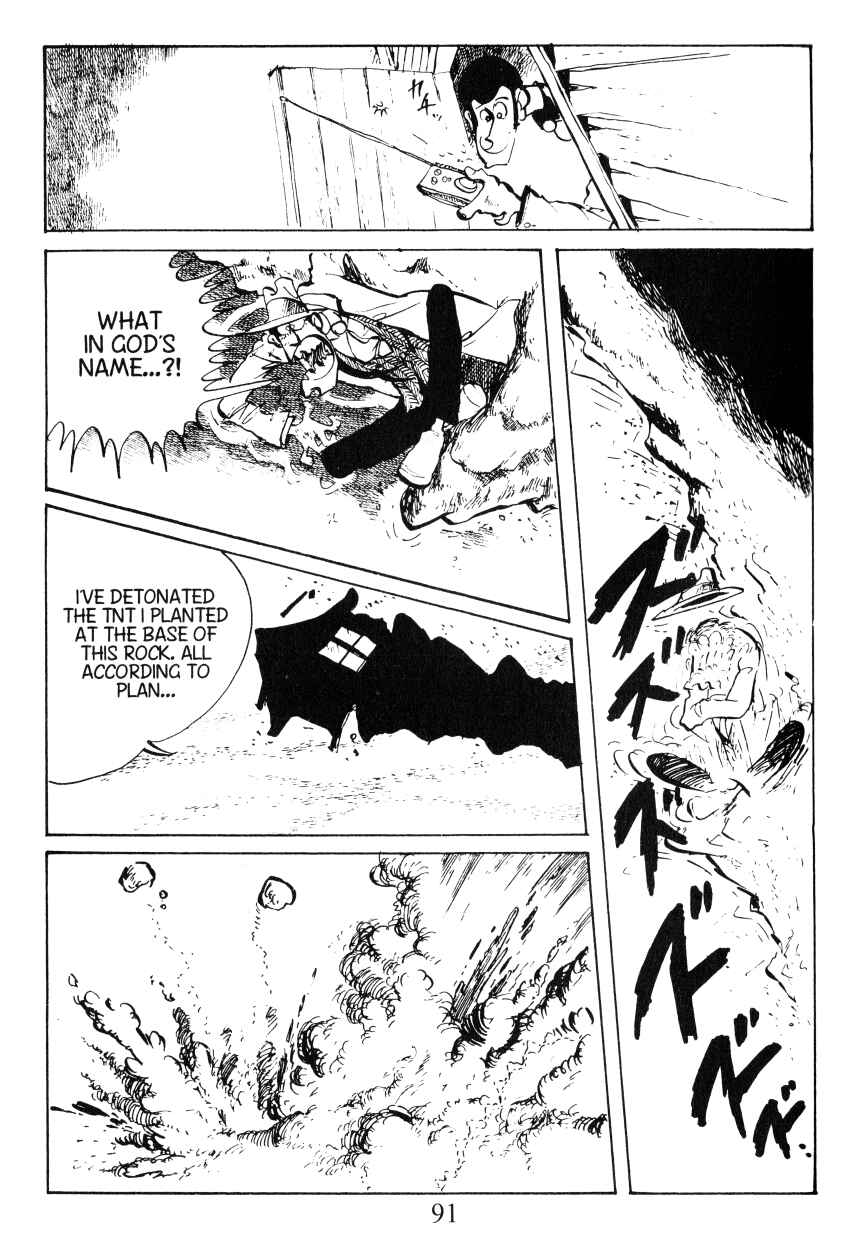 Page 17 Chapter 22 Shin Lupin III
