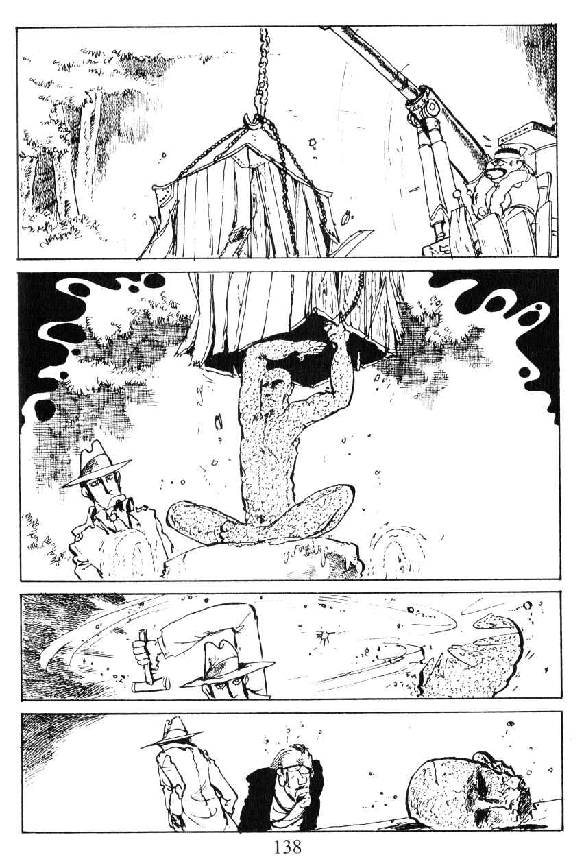 Page 17 Chapter 24 Shin Lupin III