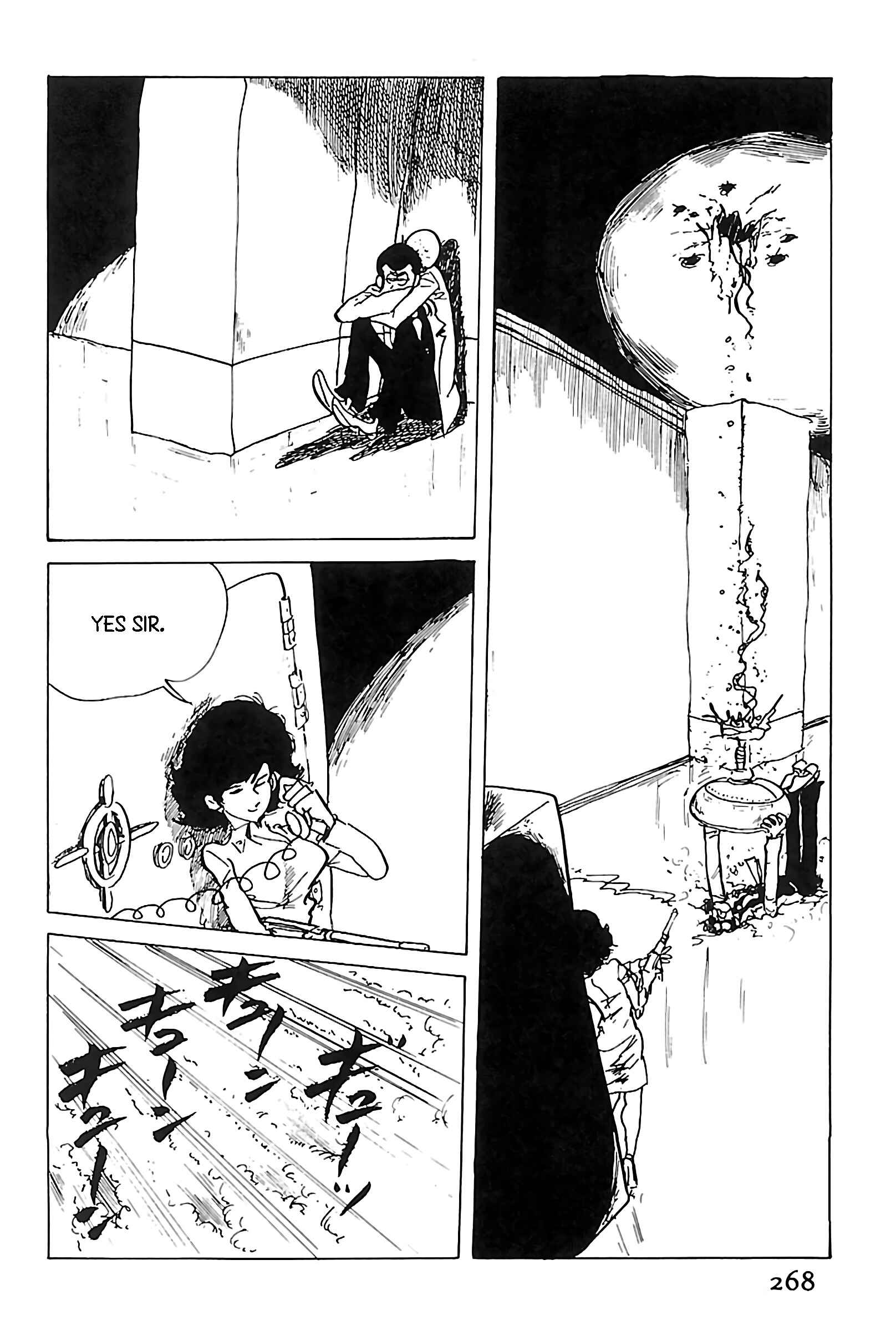Page 7 Chapter 113 Shin Lupin III