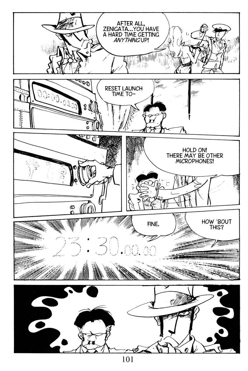 Page 4 Chapter 32 Shin Lupin III