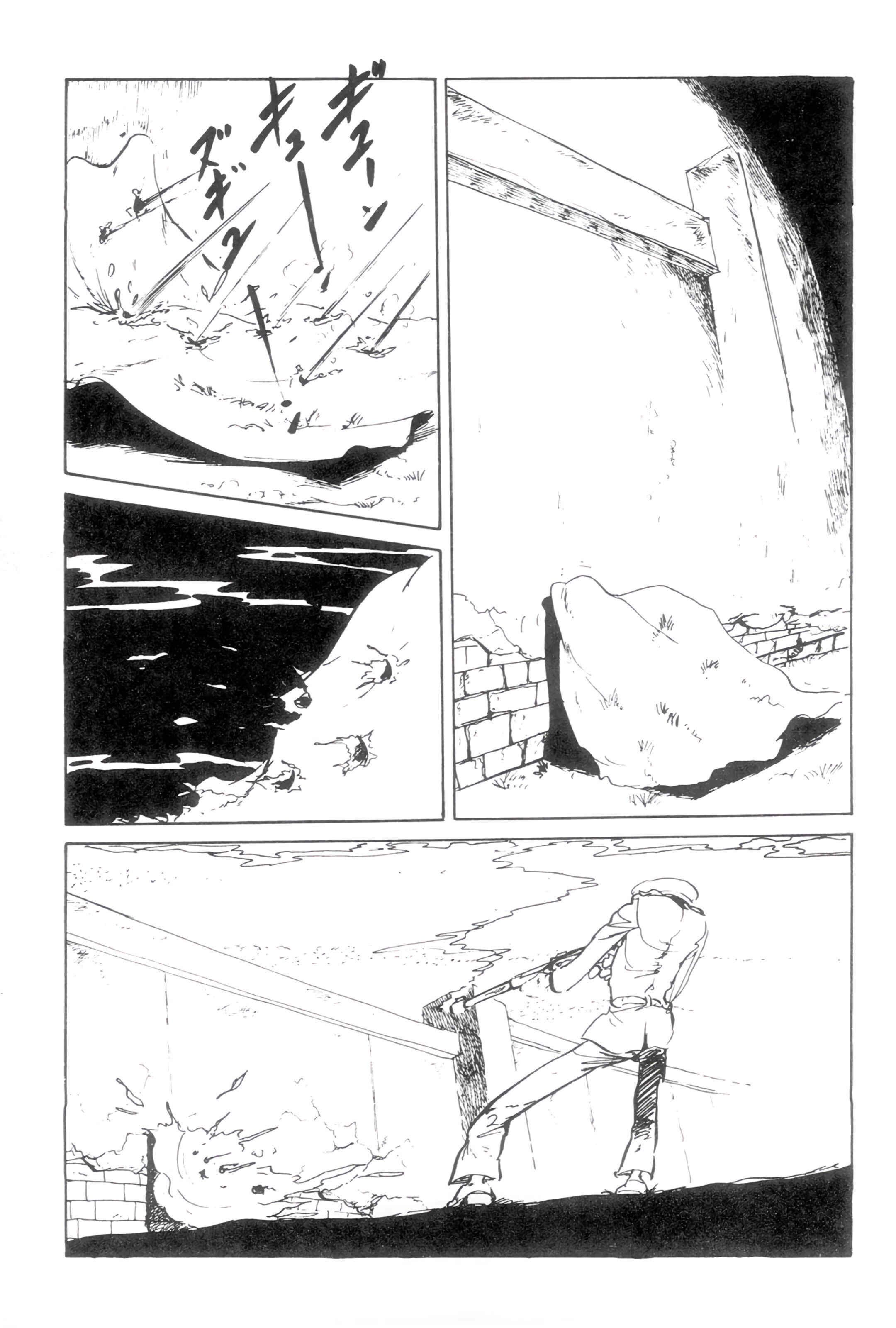 Page 12 Chapter 134 Shin Lupin III