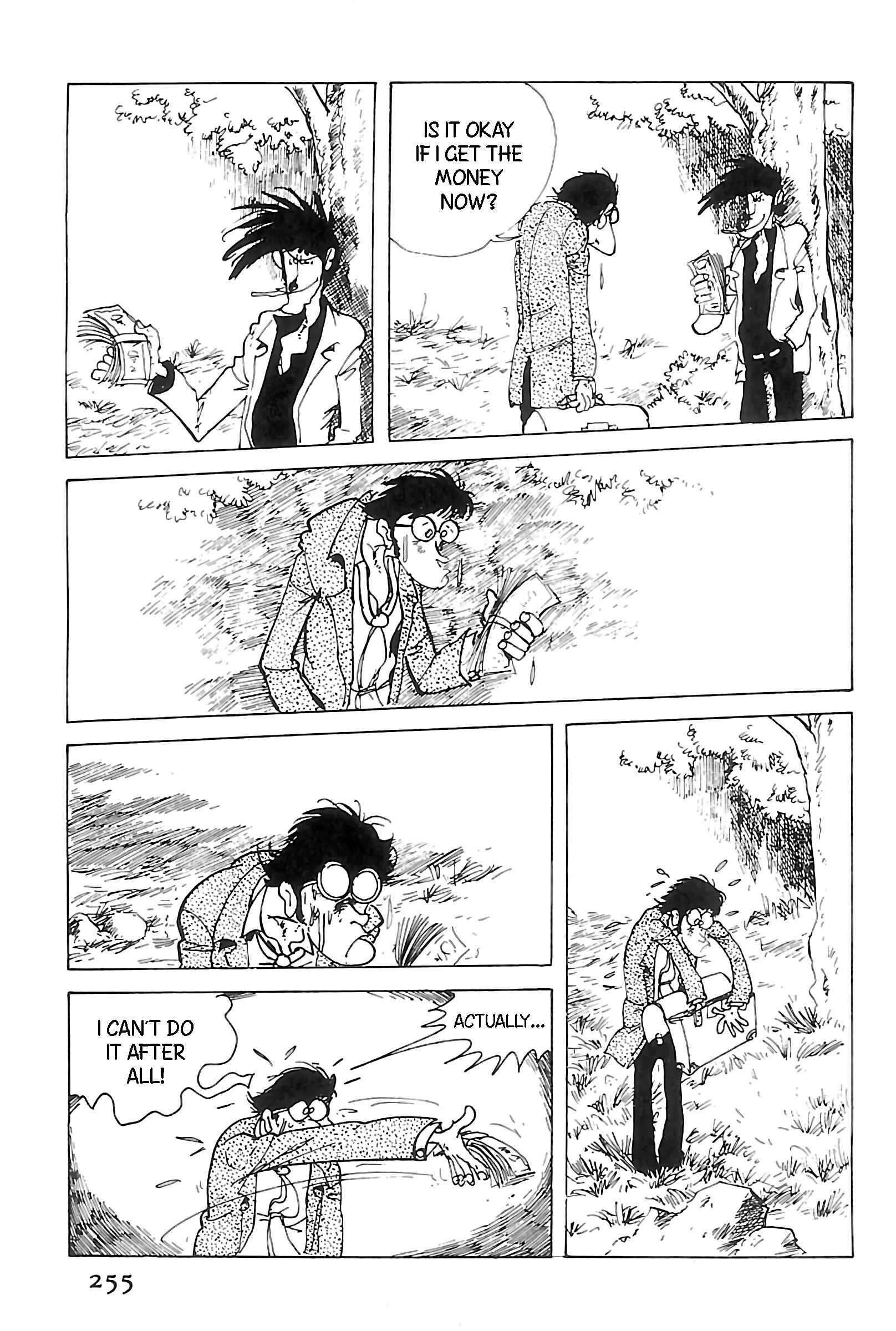 Page 12 Chapter 112 Shin Lupin III