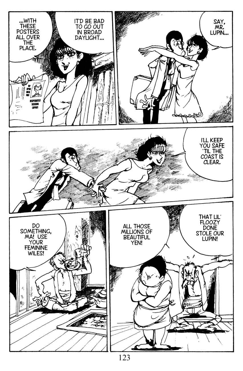 Page 15 Chapter 14 Shin Lupin III