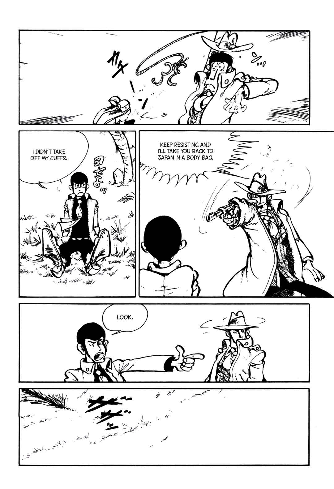 Page 7 Chapter 170 Shin Lupin III
