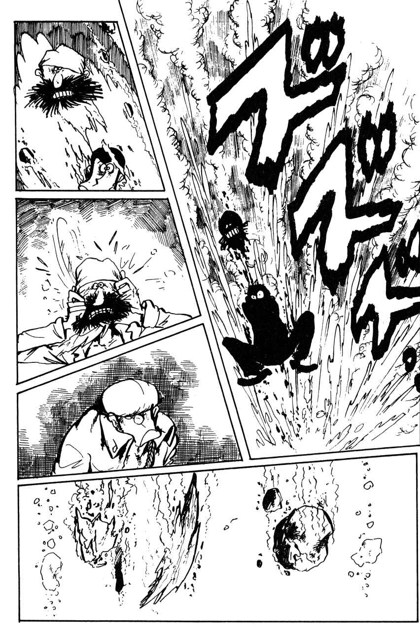 Page 14 Chapter 69 Shin Lupin III