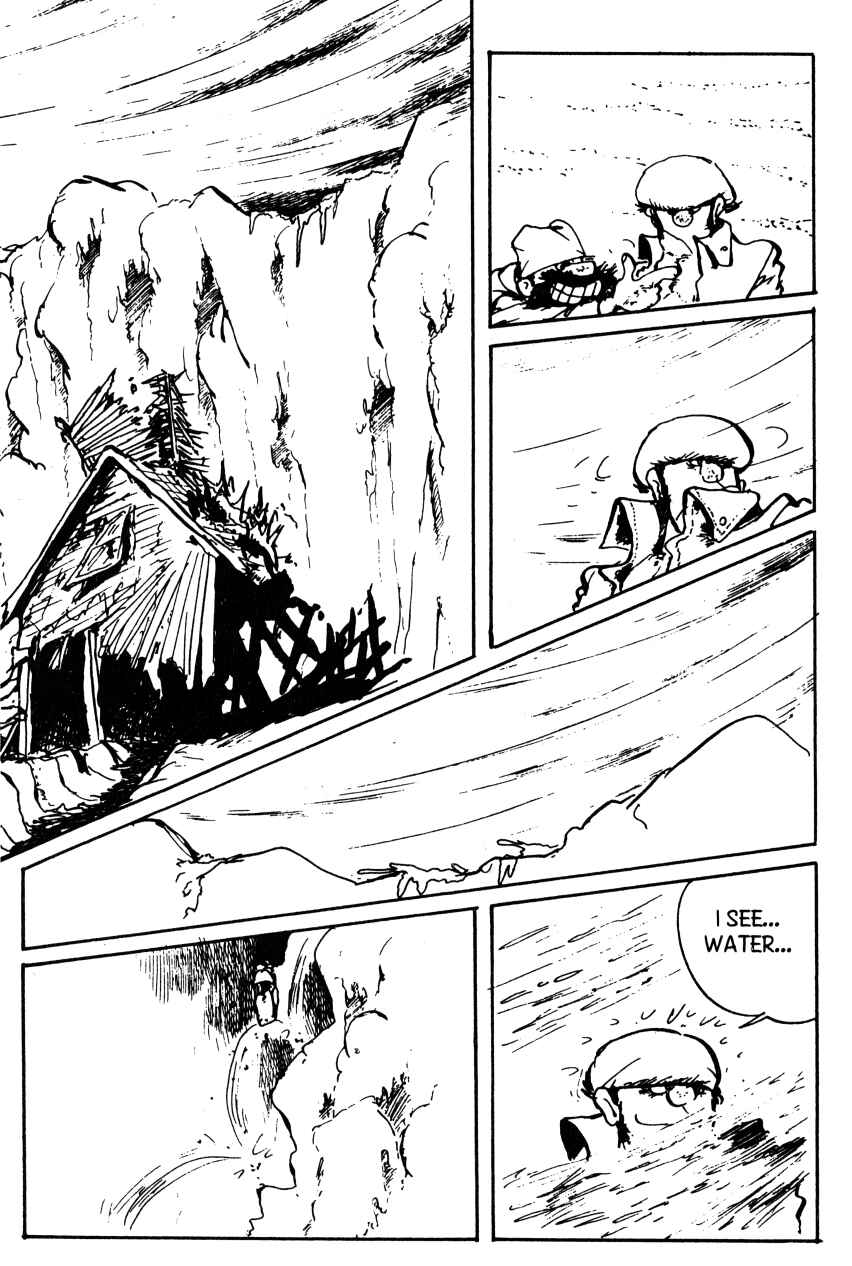 Page 17 Chapter 69 Shin Lupin III