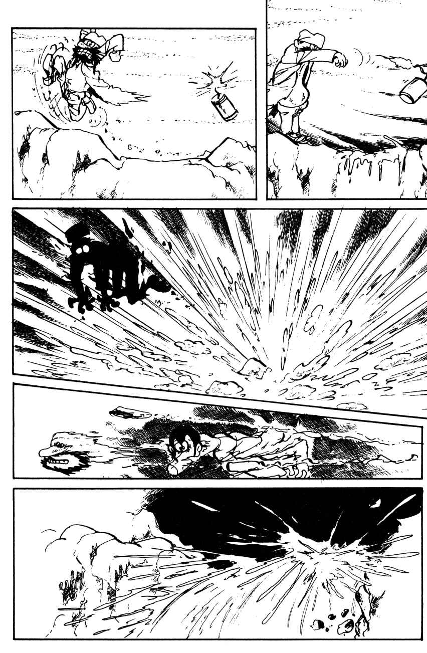 Page 18 Chapter 69 Shin Lupin III