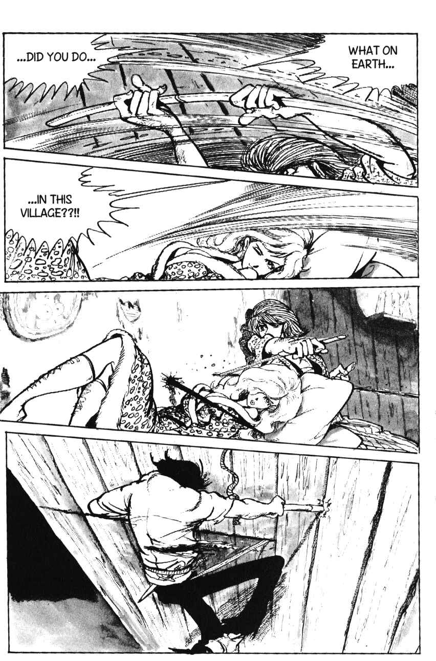 Page 7 Chapter 69 Shin Lupin III