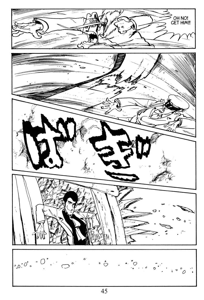 Page 17 Chapter 29 Shin Lupin III