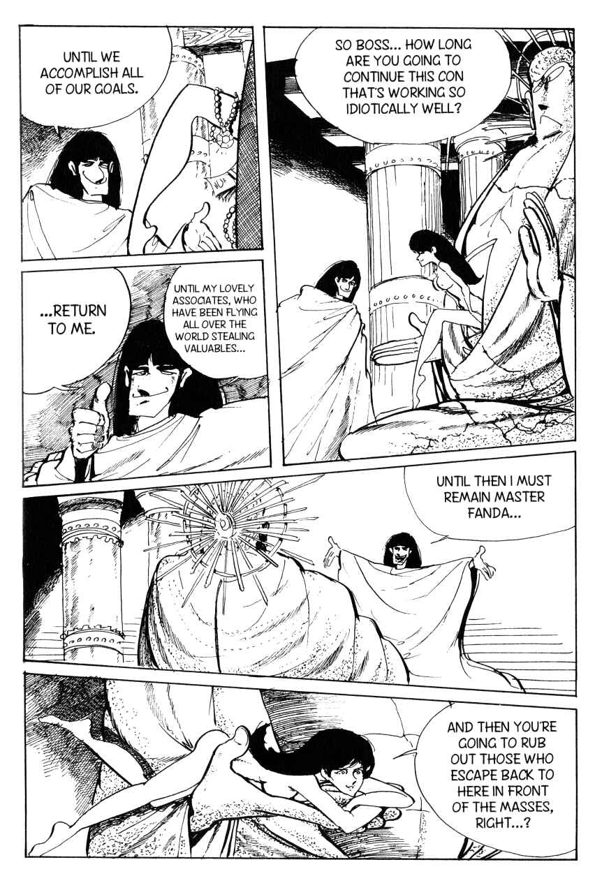 Page 12 Chapter 66 Shin Lupin III