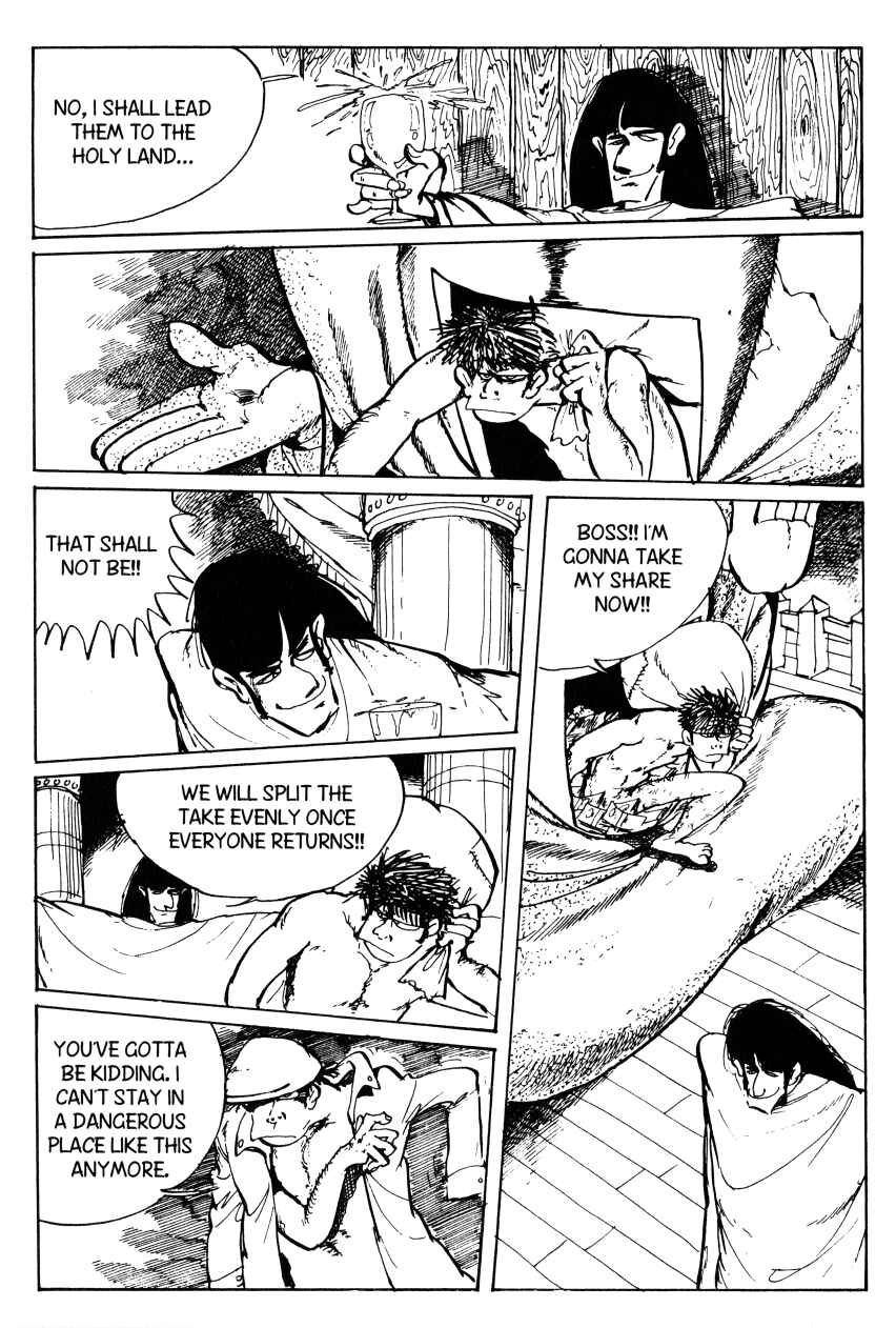 Page 13 Chapter 66 Shin Lupin III
