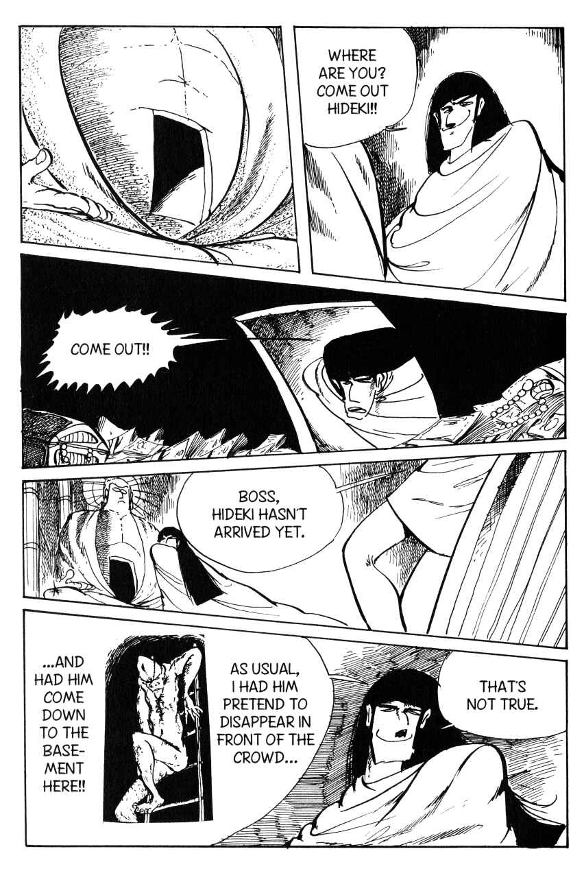 Page 22 Chapter 66 Shin Lupin III