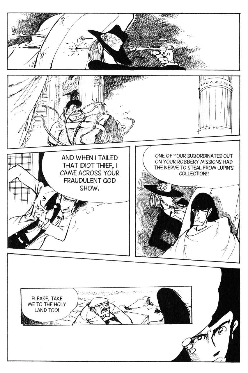 Page 31 Chapter 66 Shin Lupin III