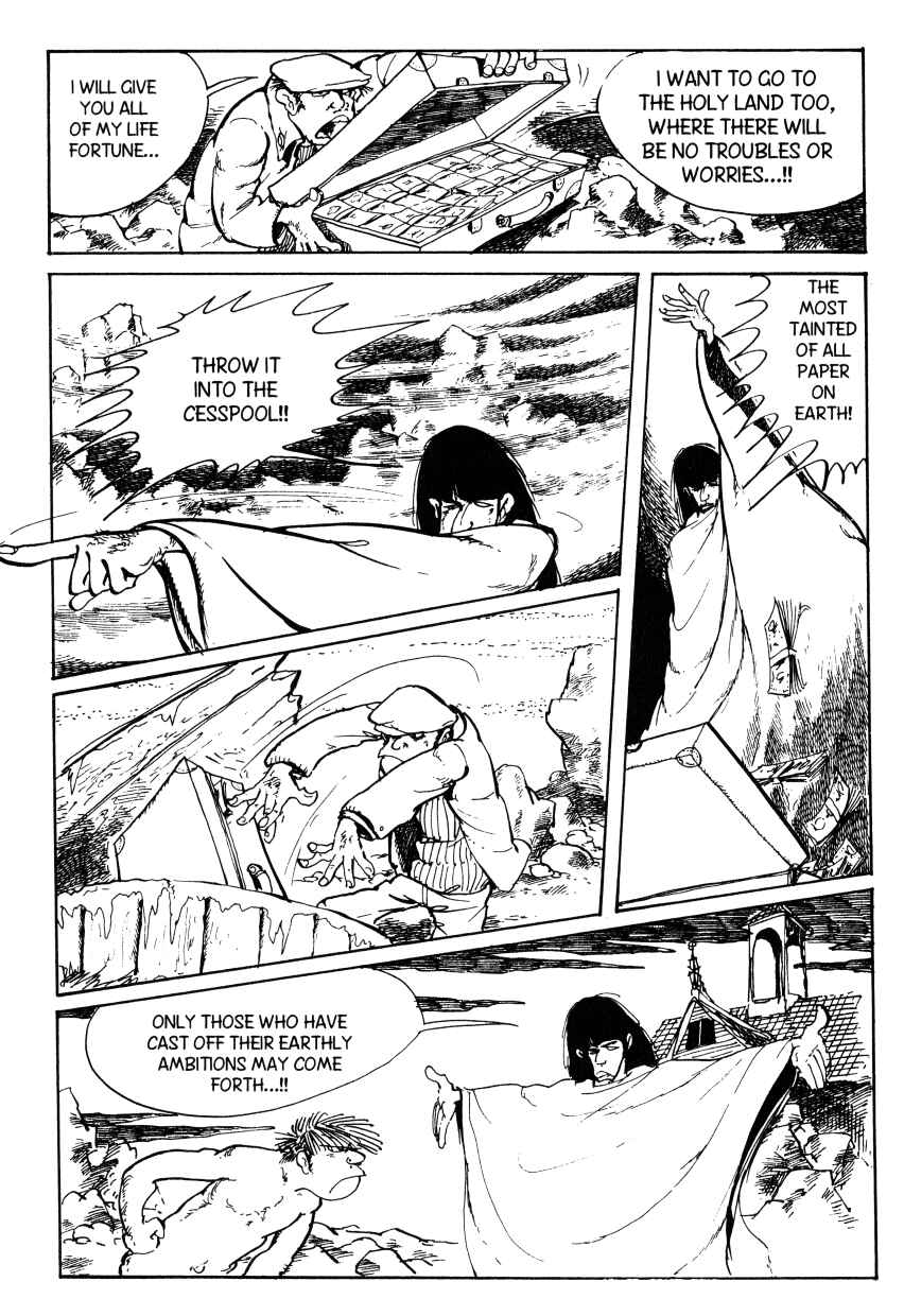 Page 7 Chapter 66 Shin Lupin III