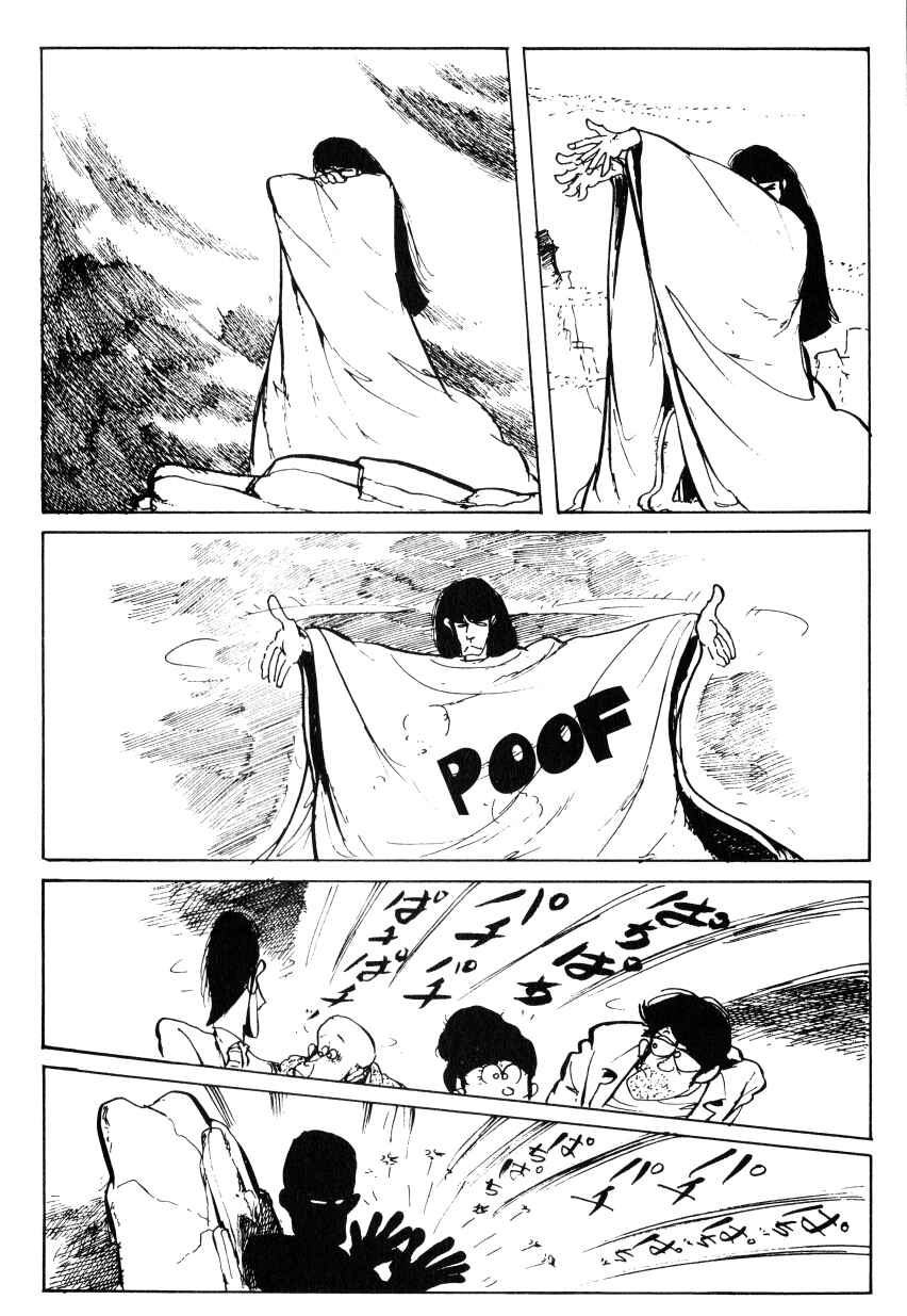 Page 8 Chapter 66 Shin Lupin III