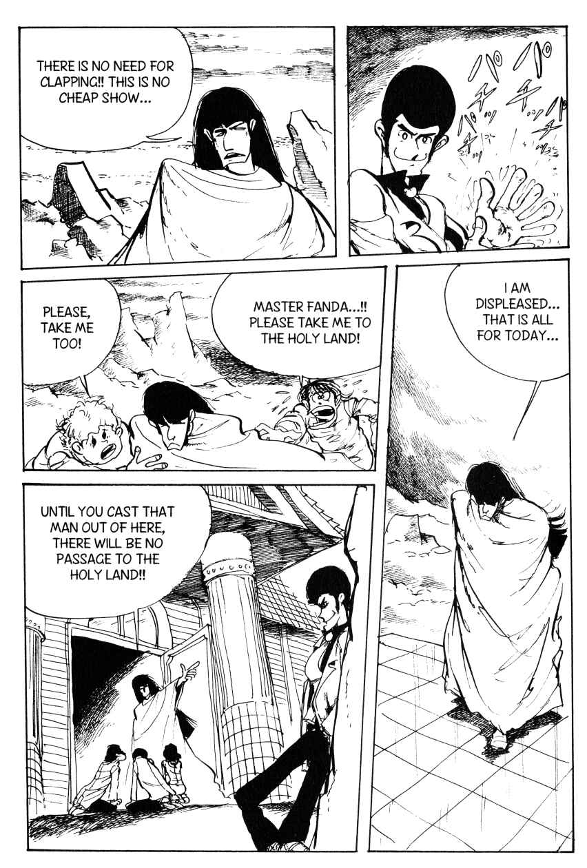 Page 9 Chapter 66 Shin Lupin III