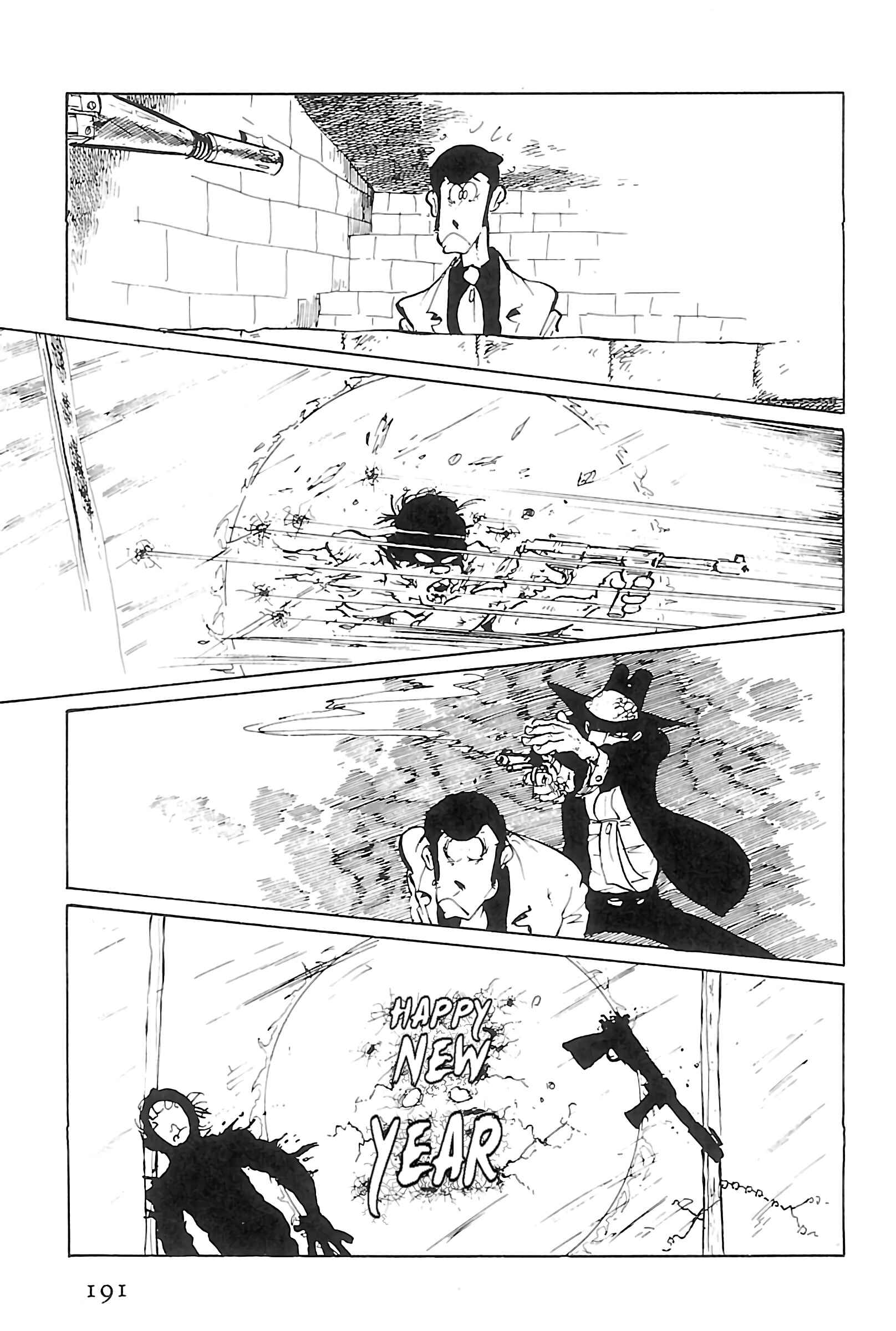 Page 13 Chapter 125 Shin Lupin III