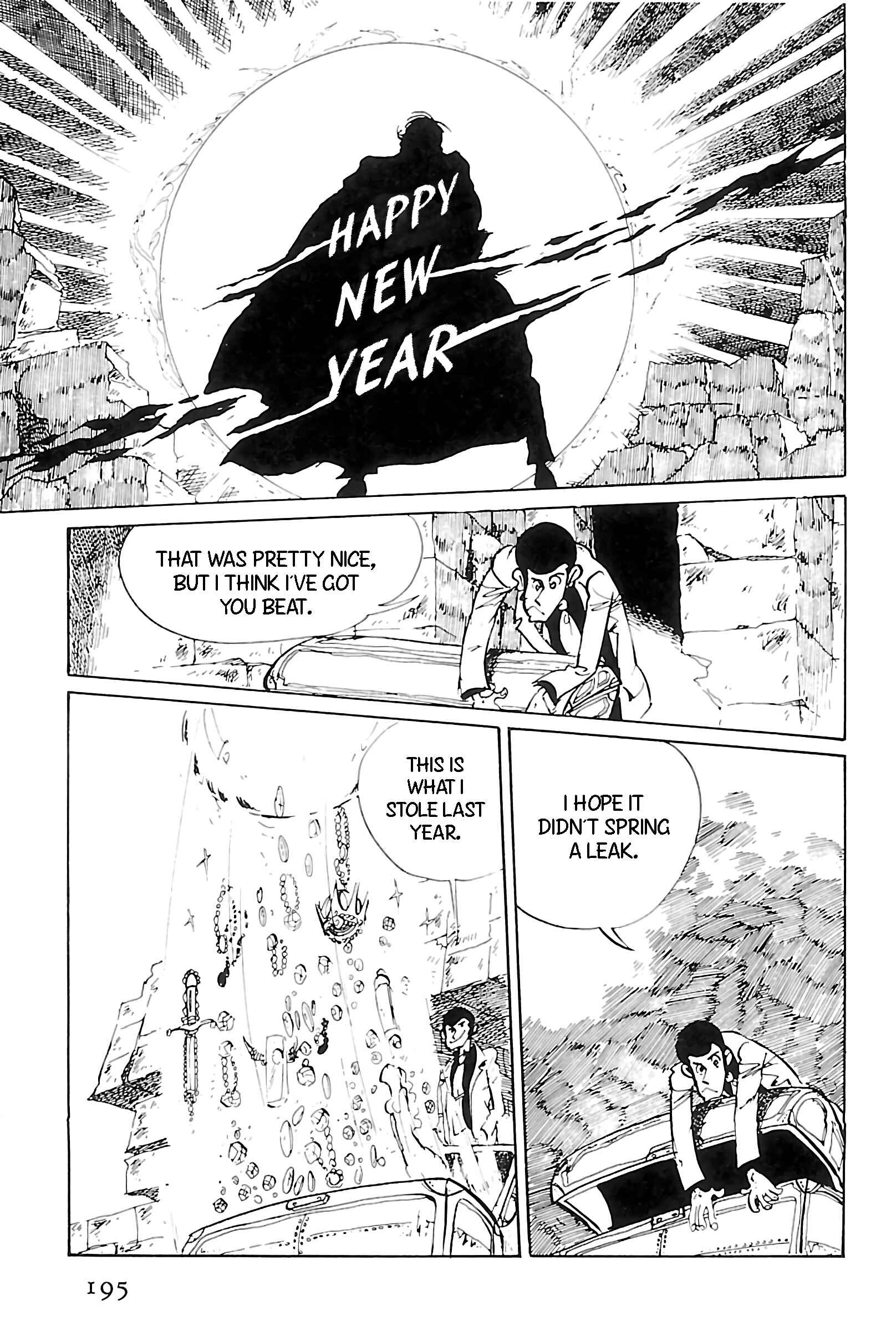 Page 17 Chapter 125 Shin Lupin III