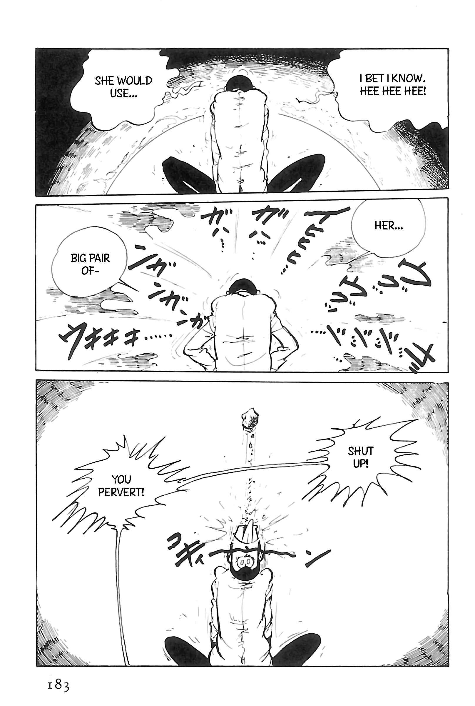 Page 5 Chapter 125 Shin Lupin III