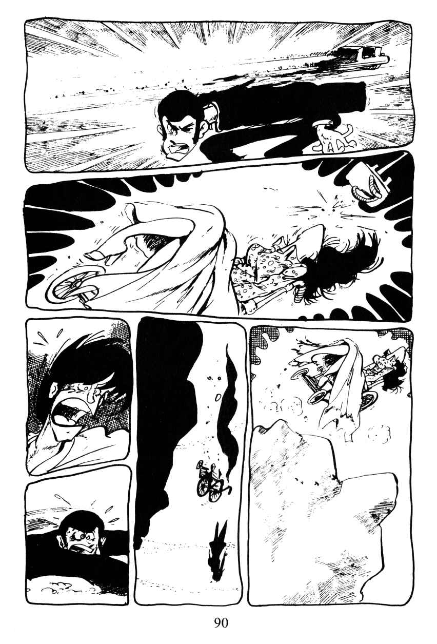 Page 16 Chapter 40 Shin Lupin III