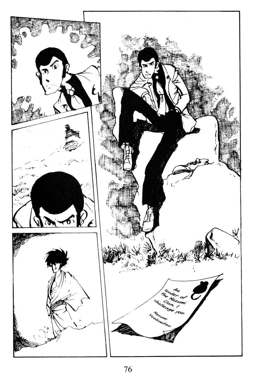 Page 2 Chapter 40 Shin Lupin III