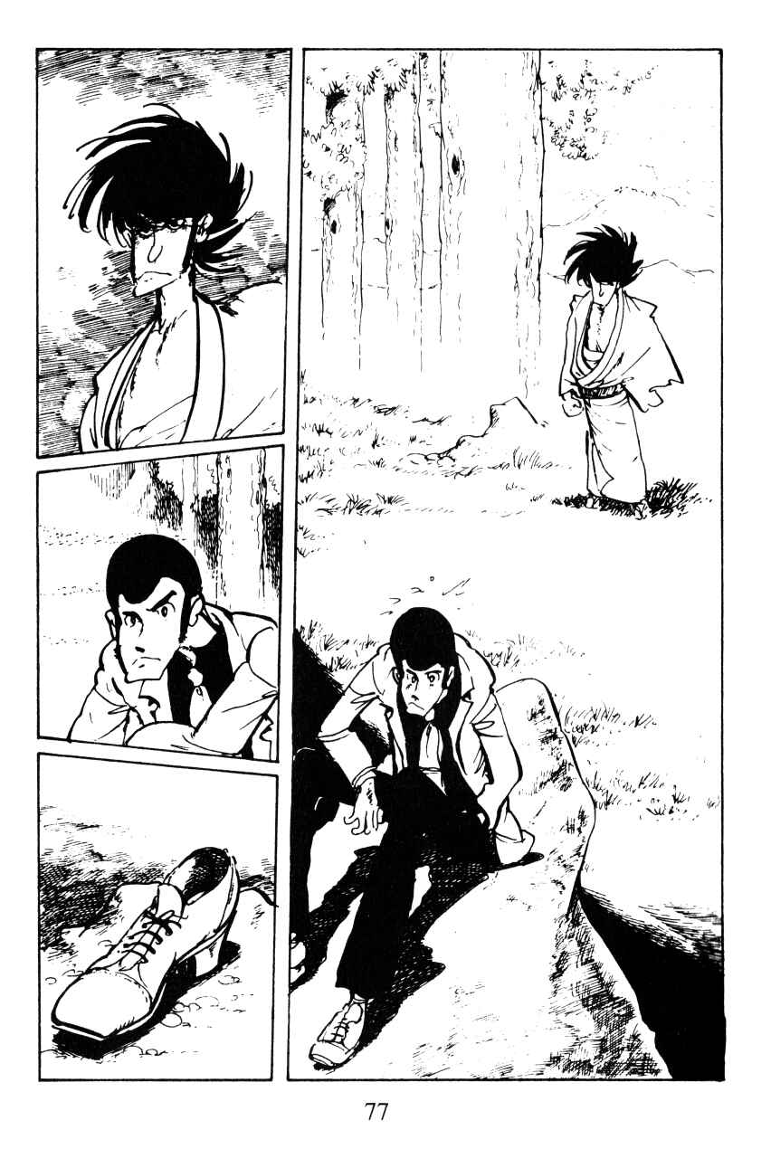 Page 3 Chapter 40 Shin Lupin III