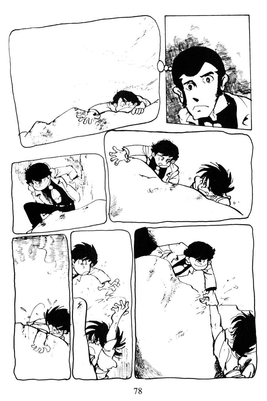 Page 4 Chapter 40 Shin Lupin III