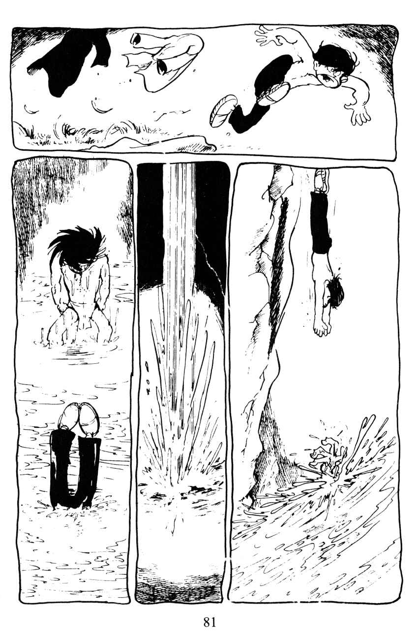 Page 7 Chapter 40 Shin Lupin III
