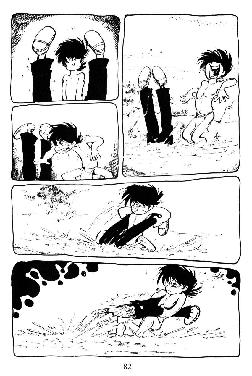 Page 8 Chapter 40 Shin Lupin III